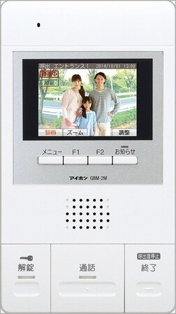 フォレストガーデン小門町の物件内観写真